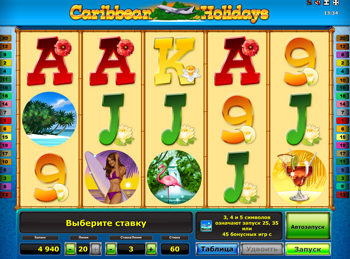 Играйте на деньги в Плей Фортуна Caribbean Holidays